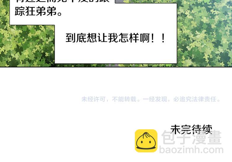 第51话 学习一下126