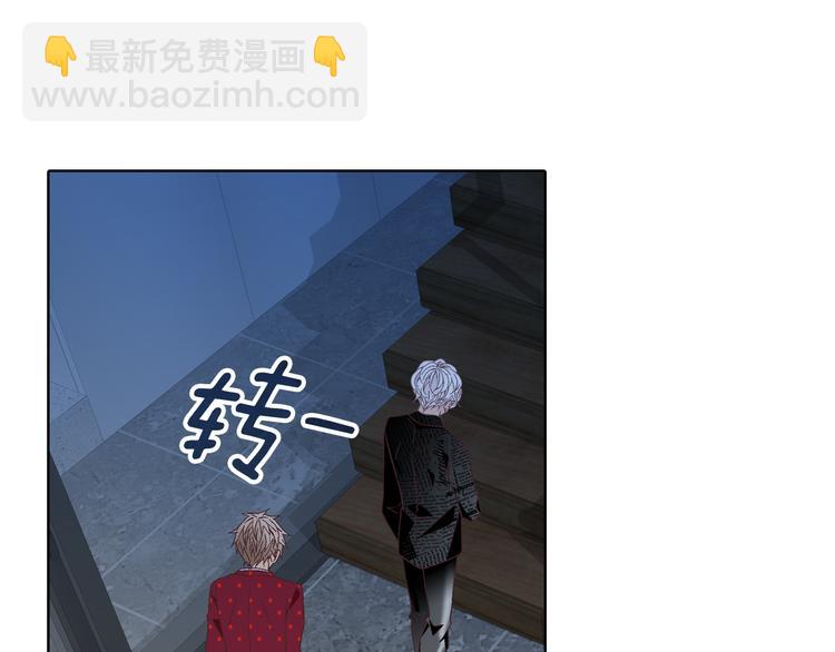 第51话 学习一下13