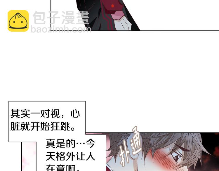 第51话 学习一下16