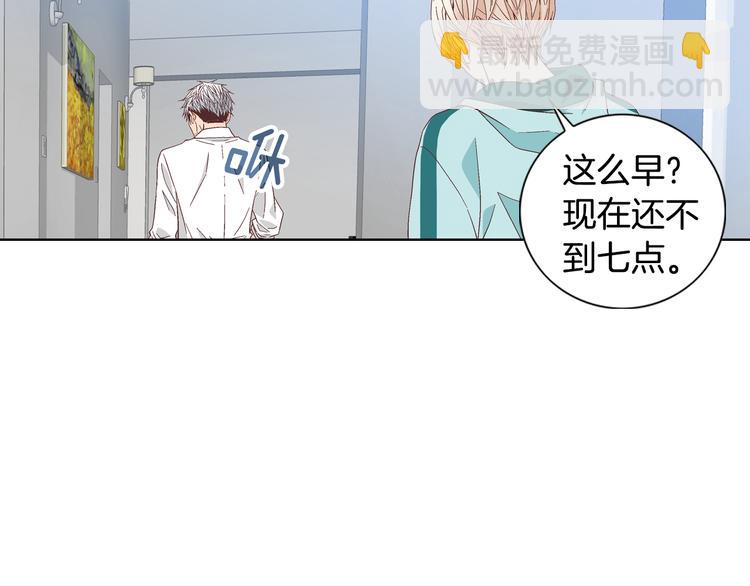 第51话 学习一下19