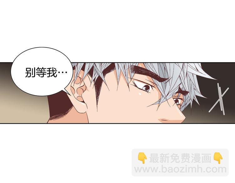 第51话 学习一下24