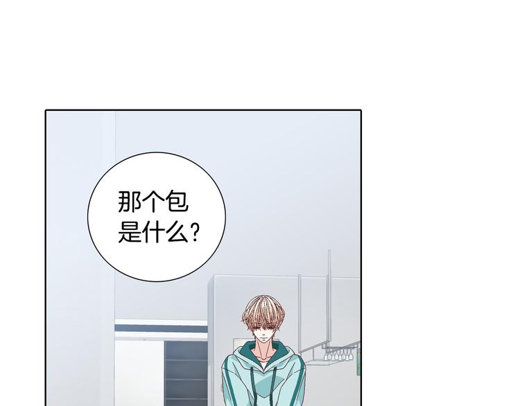 第51话 学习一下25