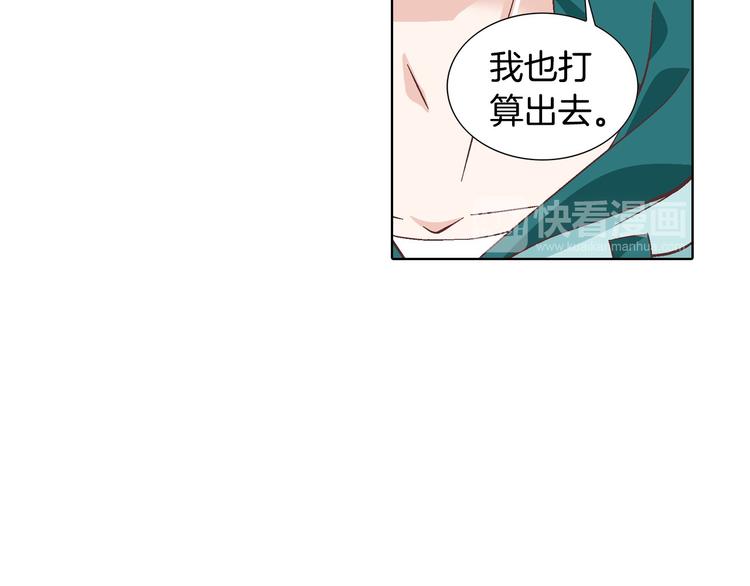 第51话 学习一下28