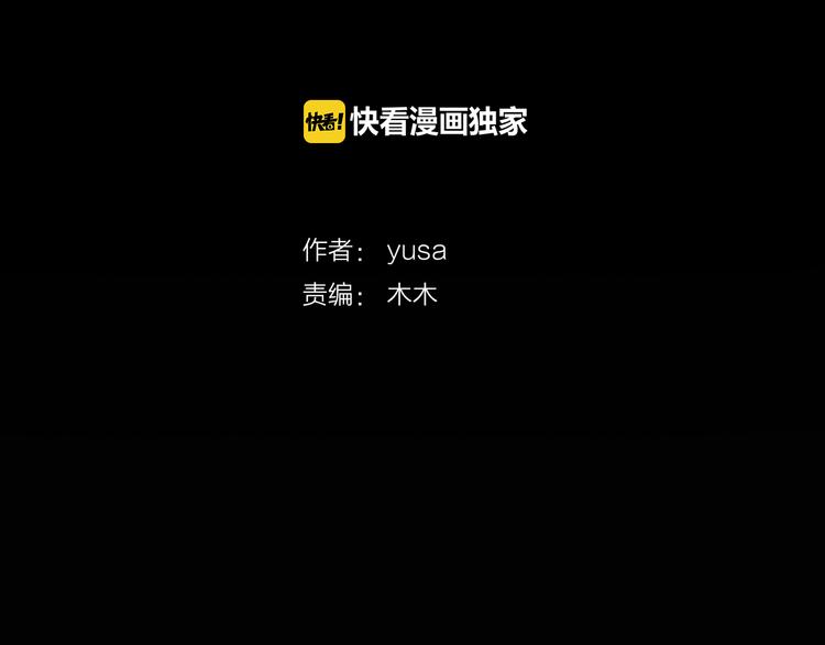 第51话 学习一下3