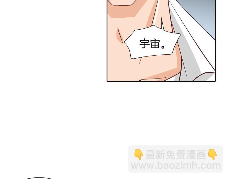 第51话 学习一下30