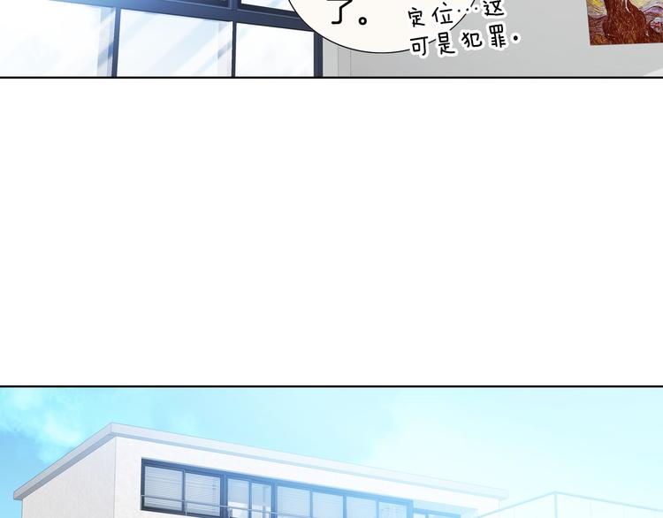 第51话 学习一下41