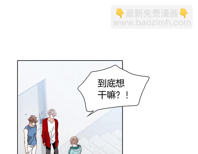 第51话 学习一下45