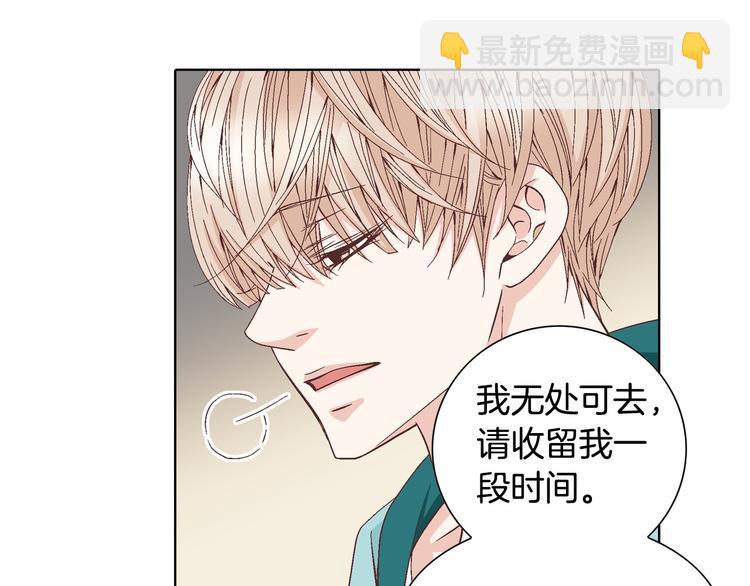 第51话 学习一下51