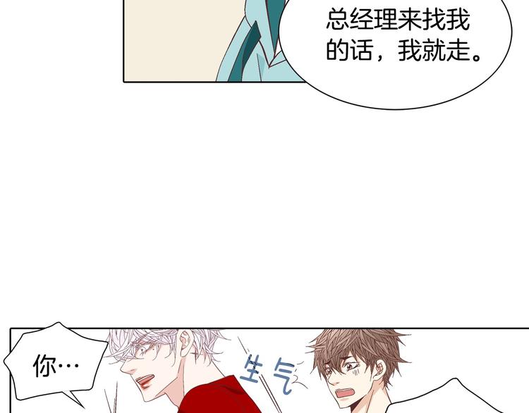 第51话 学习一下52