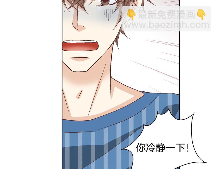 第51话 学习一下59