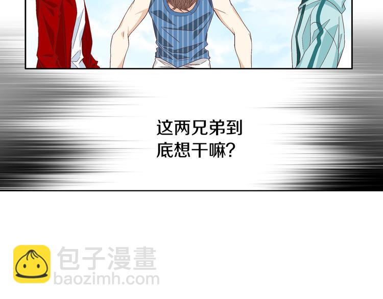 第51话 学习一下63