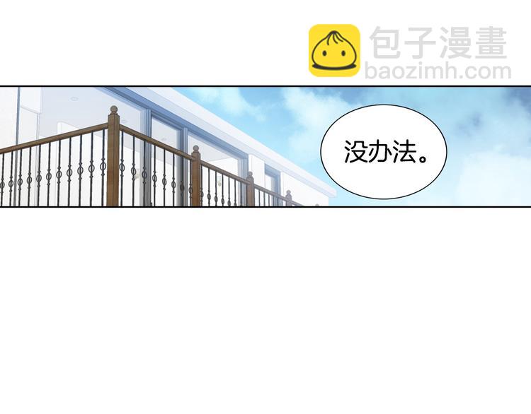 第51话 学习一下64