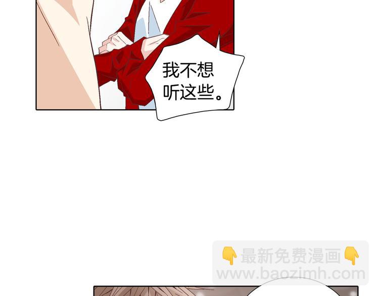 第51话 学习一下67