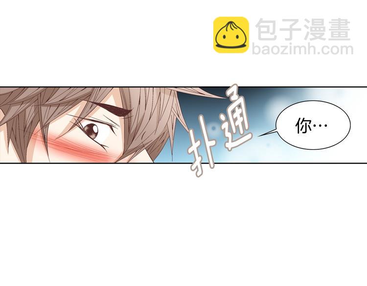 第51话 学习一下77