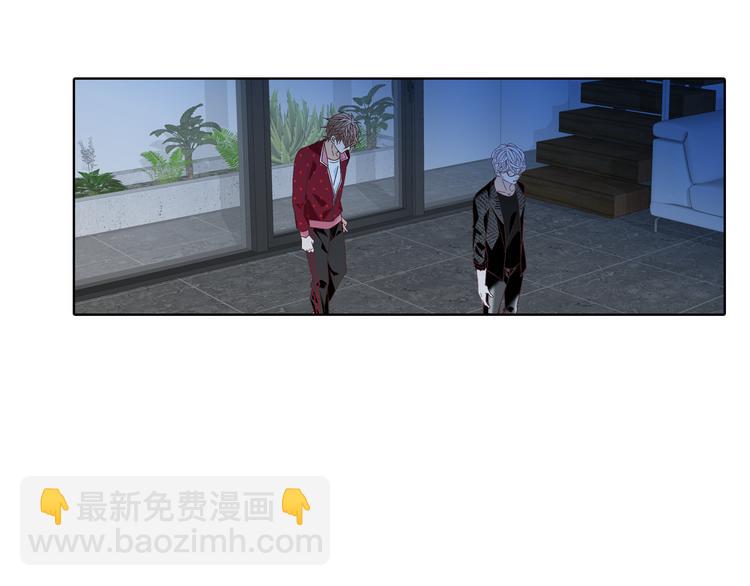 第51话 学习一下8