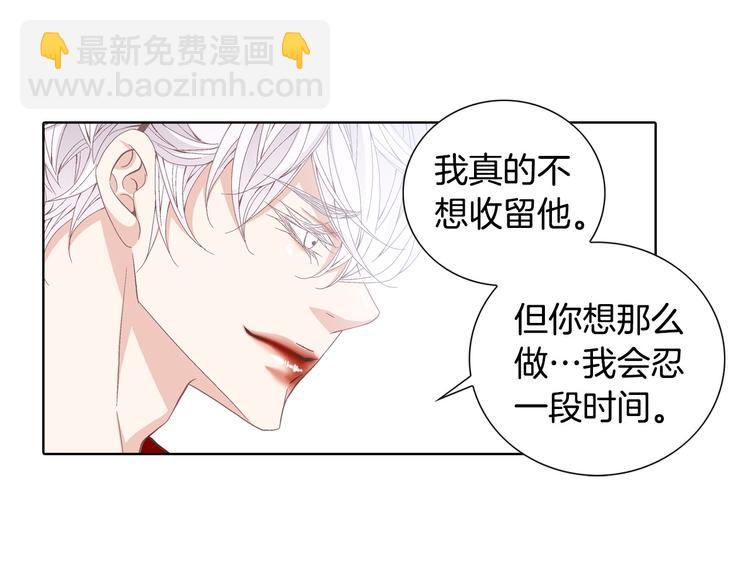 第51话 学习一下80
