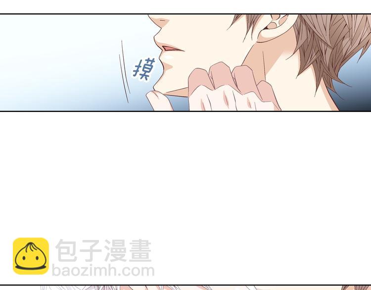 第51话 学习一下86