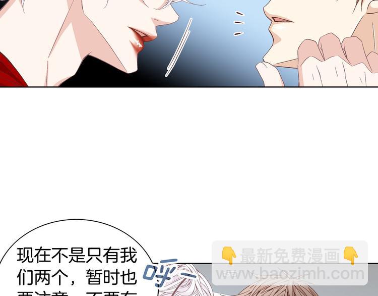 第51话 学习一下88