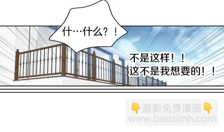 第51话 学习一下90