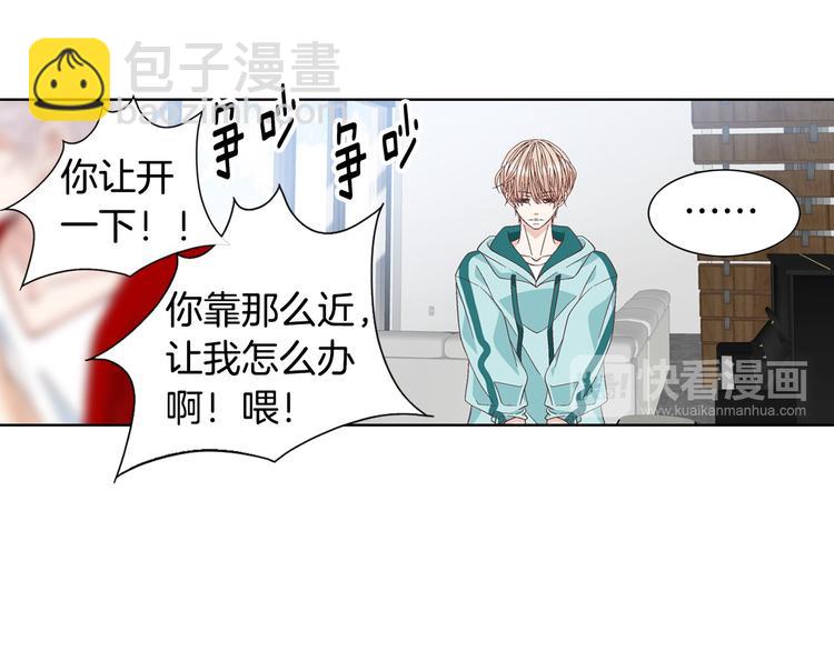 第51话 学习一下94