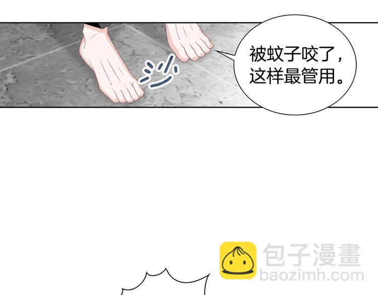 第51话 学习一下98