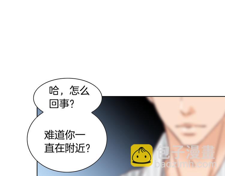第52话 同情与爱107