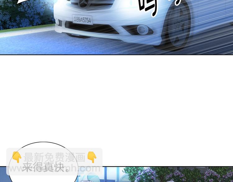 第52话 同情与爱115