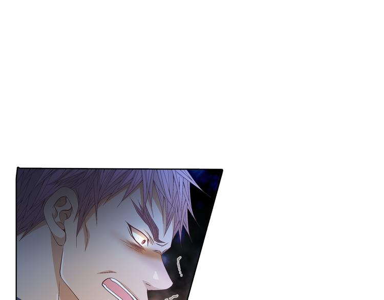 第52话 同情与爱119