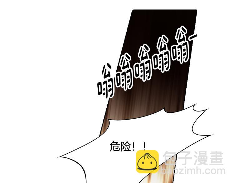 第52话 同情与爱121