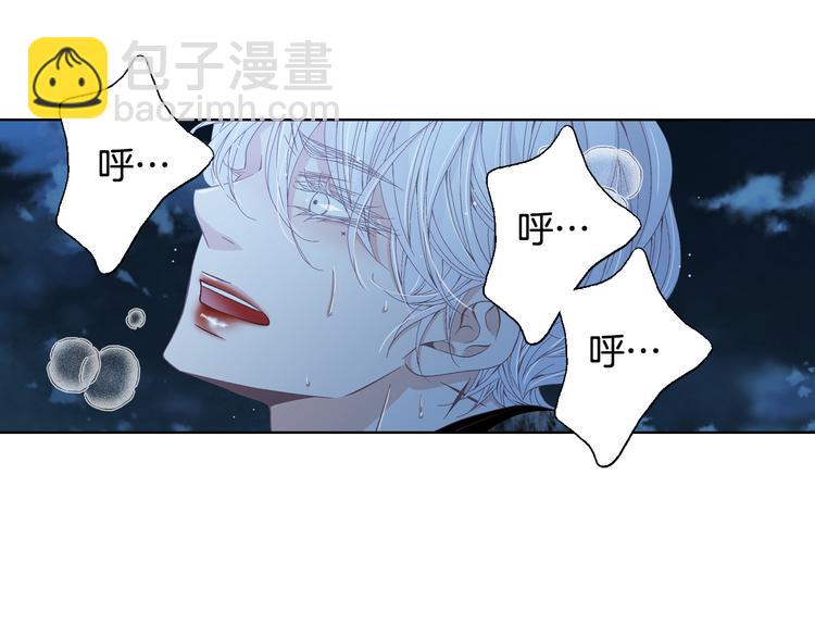 第52话 同情与爱129