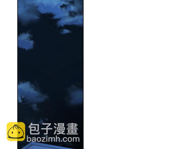 第52话 同情与爱14