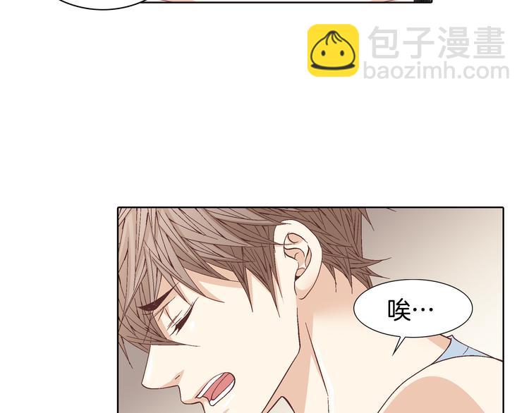 第52话 同情与爱26