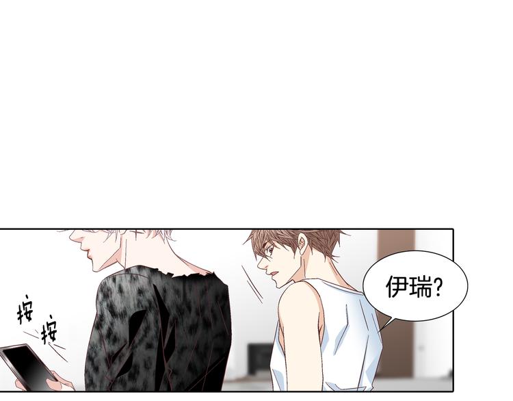 第52话 同情与爱54