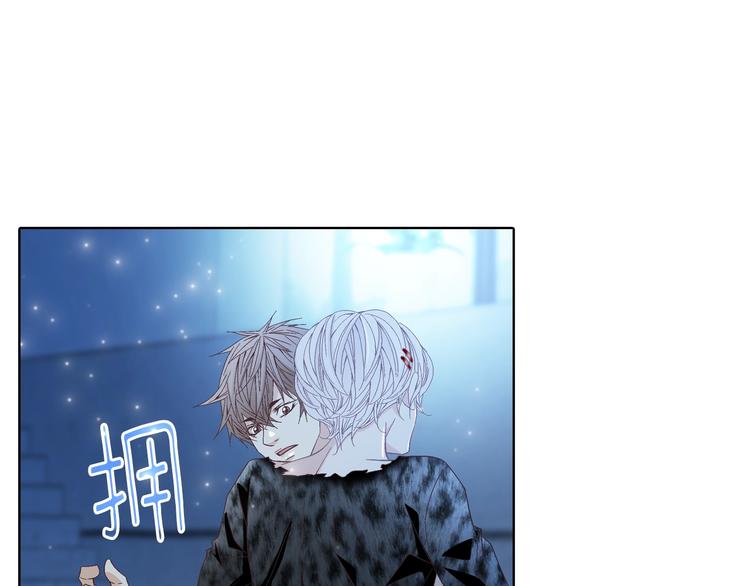 第52话 同情与爱76