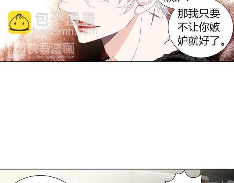 第53话 医院15