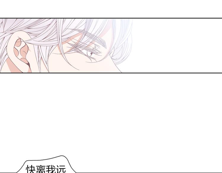 第53话 医院18