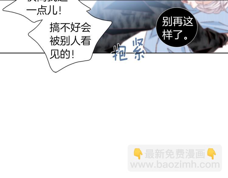 第53话 医院19