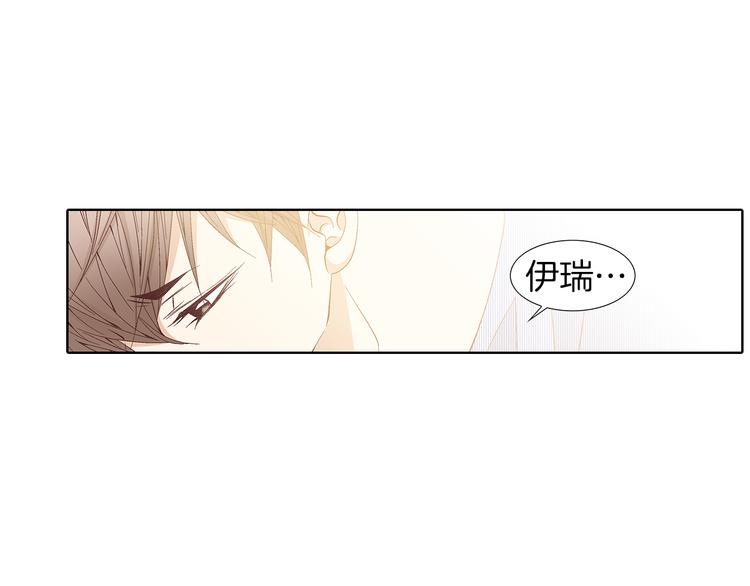 第53话 医院22