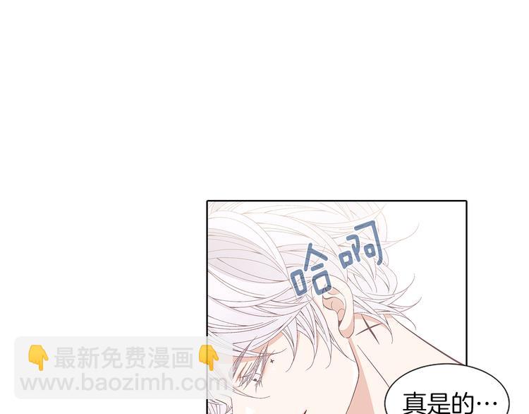第53话 医院30