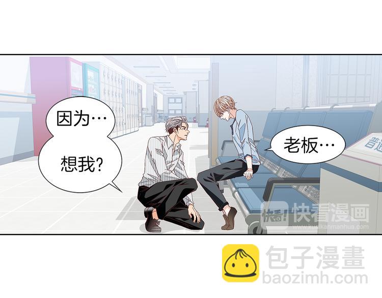 第53话 医院50