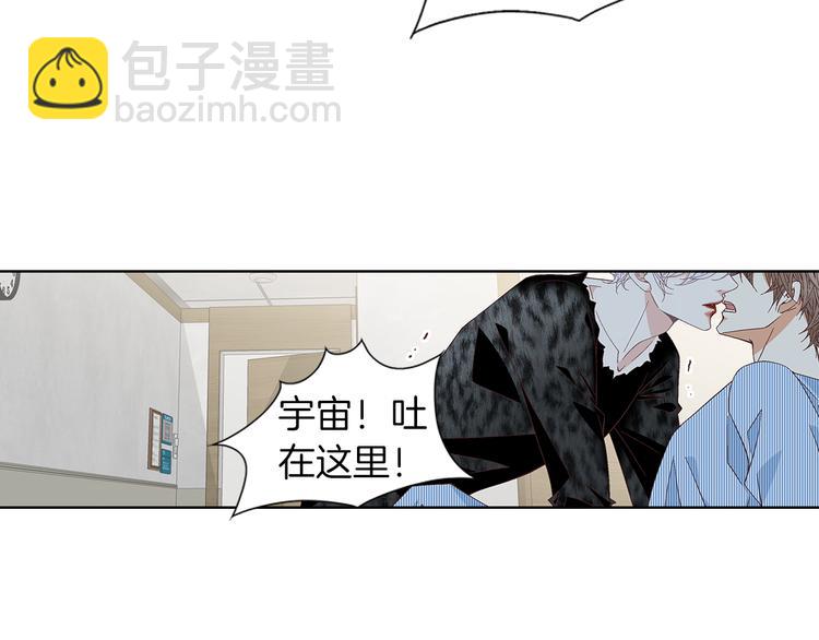 第53话 医院60