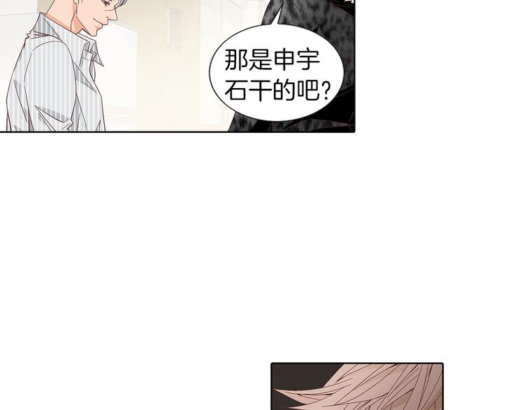第53话 医院66