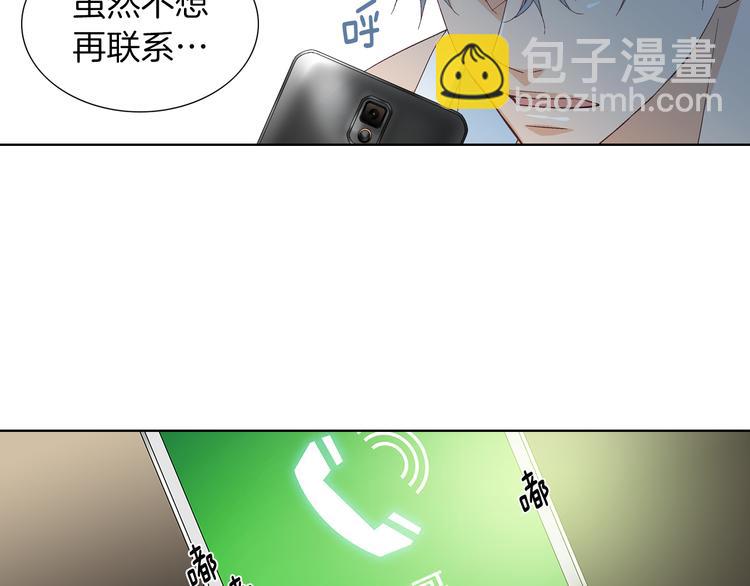 第53话 医院79