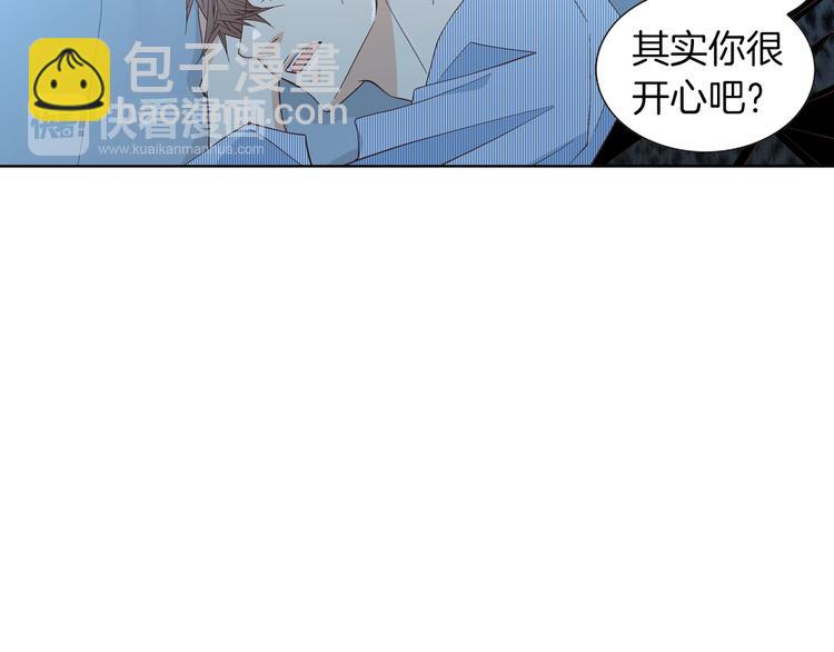 第53话 医院86
