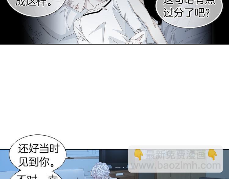 第53话 医院91