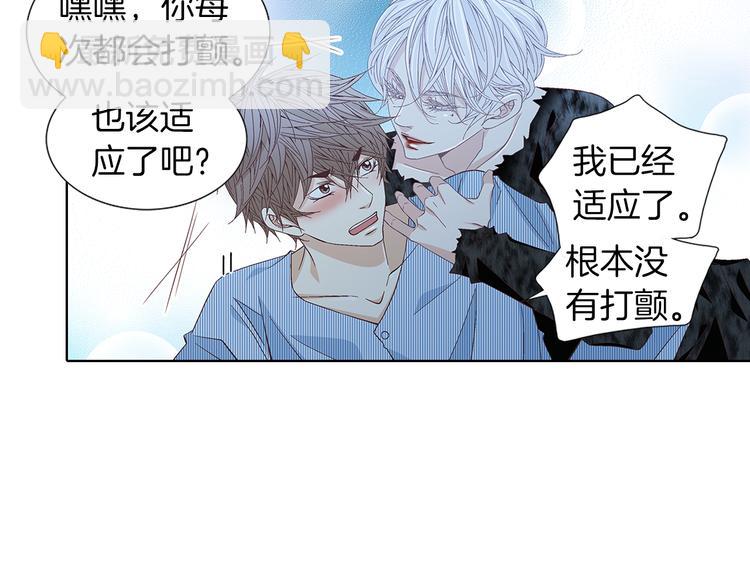 第53话 医院94