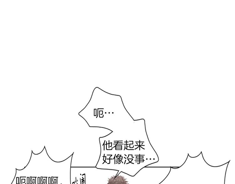 第54话 礼物35