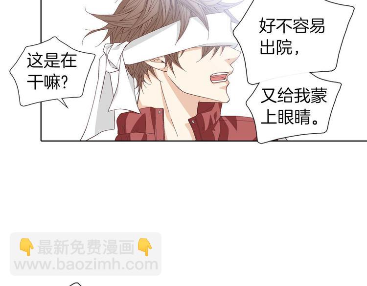 第54话 礼物56