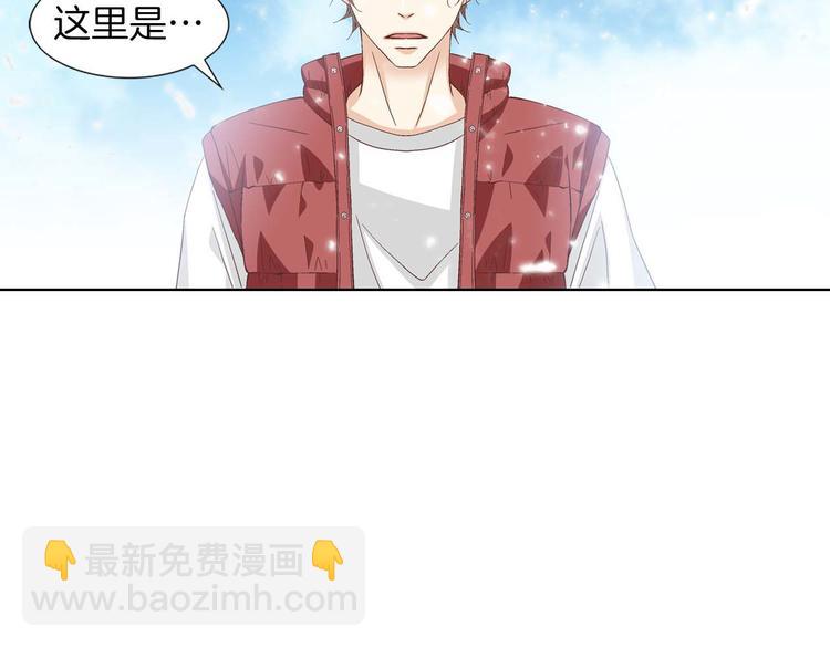 第54话 礼物62