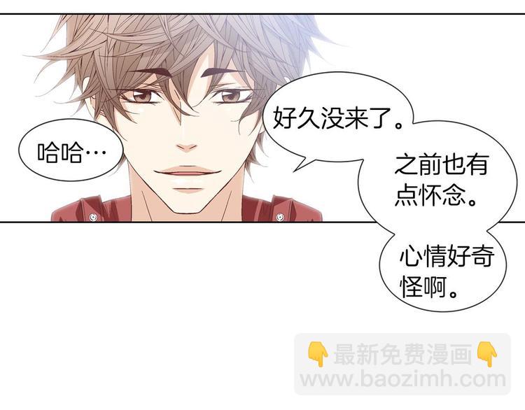 第54话 礼物63